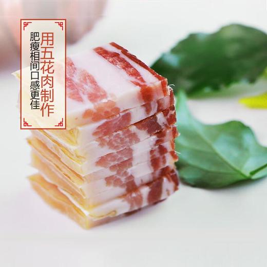 金字飘香火腿块228g/袋 商品图3