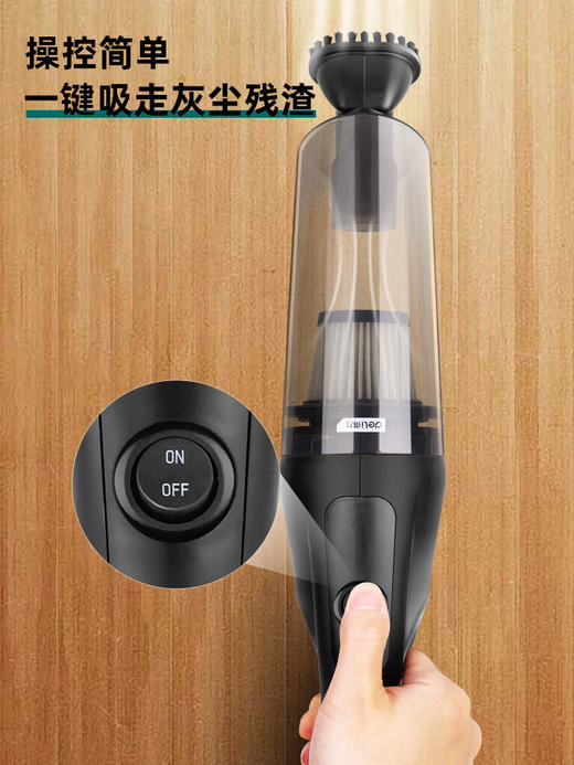得力手持式吸尘器 商品图2