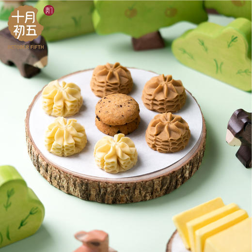 十月初五612g开心曲奇礼盒（熊仔圆罐装） 商品图2