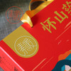 【礼盒装怀山药粉】  礼品盒中含3罐  (500g/罐) 商品缩略图3