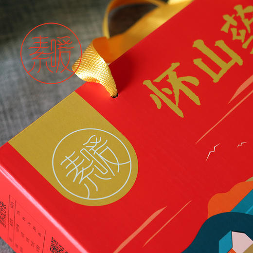 【礼盒装怀山药粉】  礼品盒中含3罐  (500g/罐) 商品图3
