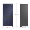 海尔（Haier）冰箱 BCD-478WGHTD5DB1 商品缩略图13