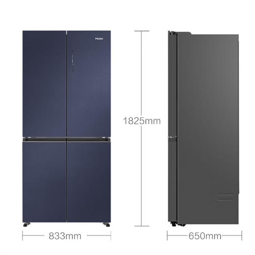 海尔（Haier）冰箱 BCD-478WGHTD5DB1 商品图13