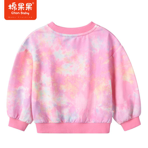 棉果果商场同款春季新品女童扎染时尚圆领套头卫衣粉嫩纯棉舒适柔软M122180223065 商品图6