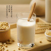 东北有机大豆 黄豆 有机五谷杂粮 磨豆浆 商品缩略图1