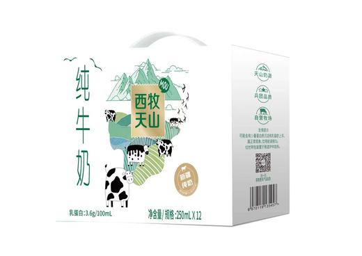 西牧天山新疆纯牛奶3.6蛋白牛奶12砖 商品图2