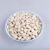 散称白芸豆16元/斤，2斤起售 商品缩略图0