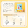 【商超同款】益生元大果粒酸奶麦脆420g 商品缩略图6
