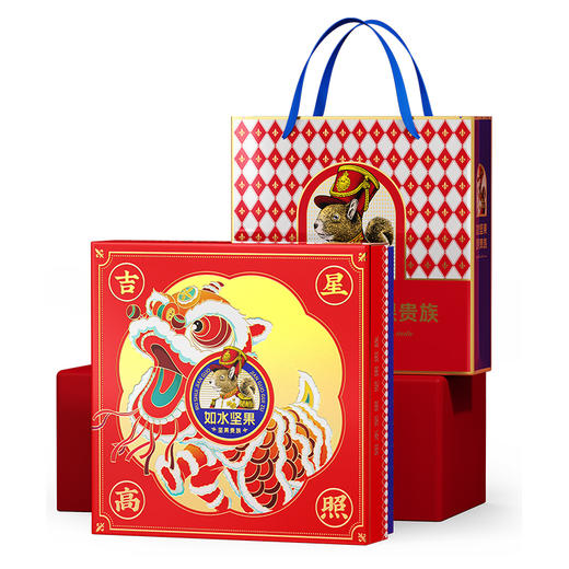 【如水】 吉星高照坚果贵族礼盒 商品图0