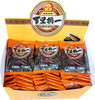 百里挑一葵花籽/大板瓜子   188克/包  话梅味 2包起售 商品缩略图0
