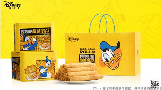 迪士尼嘎嘎脆原味蛋卷礼盒 商品图2