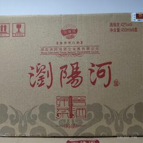 浏阳河 绵柔窖酒 尚品 瓶装450毫升*6盒 42%vol