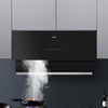 海尔（Haier）烟机 CXW-258-EC909 商品缩略图0
