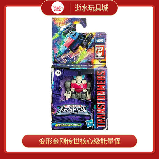 变形金刚  F3010/F2988   0传世核心级能量怪 商品图0