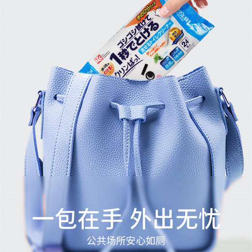 日本LEC激落君1秒速溶&可冲水马桶除菌湿巾消毒清洁家居卫生间便携擦拭湿纸巾 商品图4