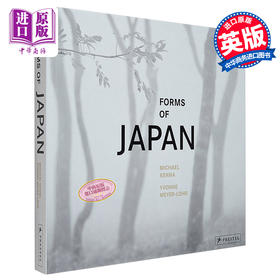 【中商原版】Michael Kenna: Forms of Japan 进口艺术 Michael Kenna：日本的形式