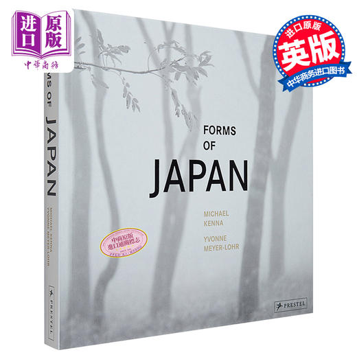 【中商原版】Michael Kenna: Forms of Japan 进口艺术 Michael Kenna：日本的形式 商品图0