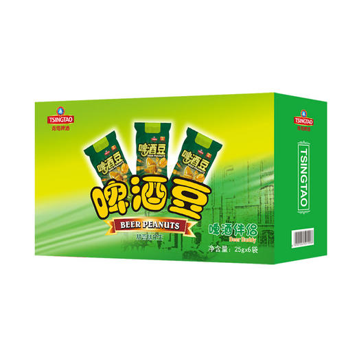 【积分兑换产品】青岛啤酒啤酒豆（单独购买不发货） 商品图1