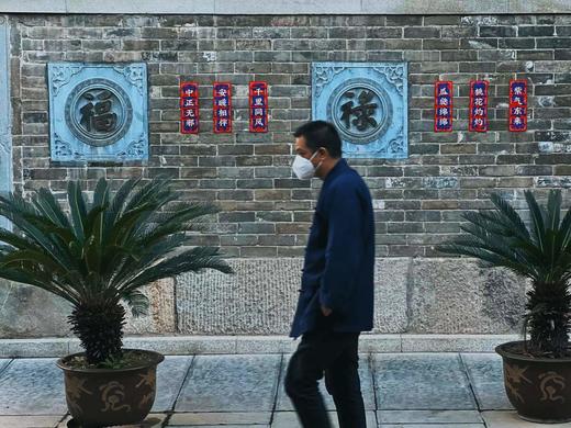 2023年西安城隍庙长安上上签·新年春盒】 商品图2