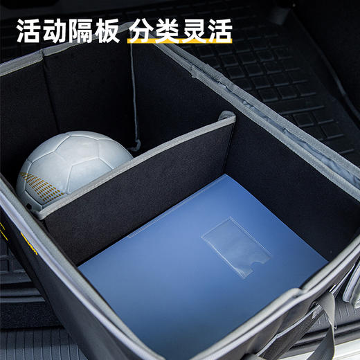 得力车载收纳箱牛津布50L(黑)（DL432050） 商品图3