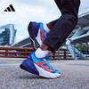 Adidas阿迪达斯 Adistar M 男款跑步运动鞋 商品缩略图0
