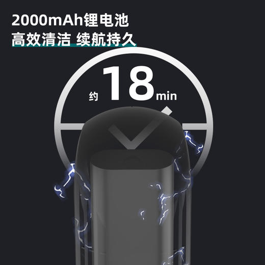 得力无线吸尘器55W(黑)（DL8080） 商品图5