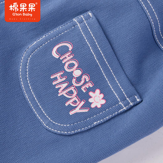 棉果果商场同款春季新品女童百搭经典针织铅笔裤显瘦柔软亲肤上身效果绝绝子M122200223071 商品图5