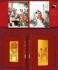 《戴敦邦画说红楼：珍藏画集》8开精装，铜版纸全彩，绘者戴敦邦，天津杨柳青画社出版2022年一版一印，295mm*417mm超大开本，重2.6公斤。定价980元。售价399元。 商品缩略图14