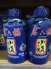 金六福 小烧 浓香型白酒 128ml/5瓶 酒精度50%（10年老酒） 商品缩略图0