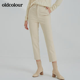 oldcolour2021冬季新款宽松垂感直筒修身百搭休闲裤N42073211