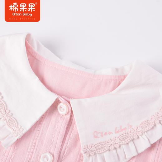 棉果果商场同款春季新品女童公主大翻领提花连衣裙纯棉柔软亲肤显白A字连衣裙M122700223052 商品图1