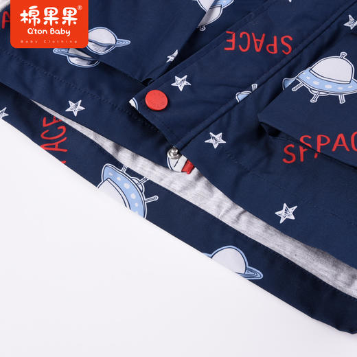 棉果果商场同款春季新品满印太空印花连帽风衣外套内带全棉里子舒适柔软亲肤帽子不可拆M112100323001 商品图2