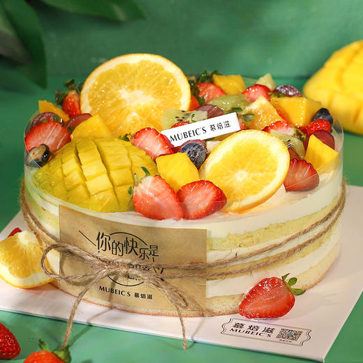 A121心想事橙（停用） 商品图0