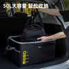 得力车载收纳箱牛津布50L(黑)（DL432050） 商品缩略图2