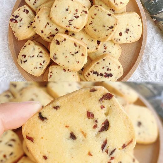 【饼干DIY】草莓蔓越莓饼干 商品图5