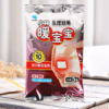 【3包装】日本小林暖宝宝保暖贴取暖贴防寒御寒贴取暖片 生理期用5片/包 商品缩略图2