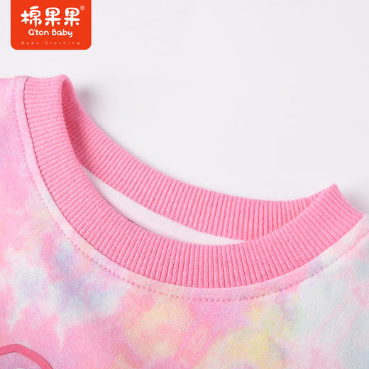 棉果果商场同款春季新品女童扎染时尚圆领套头卫衣粉嫩纯棉舒适柔软M122180223065 商品图3