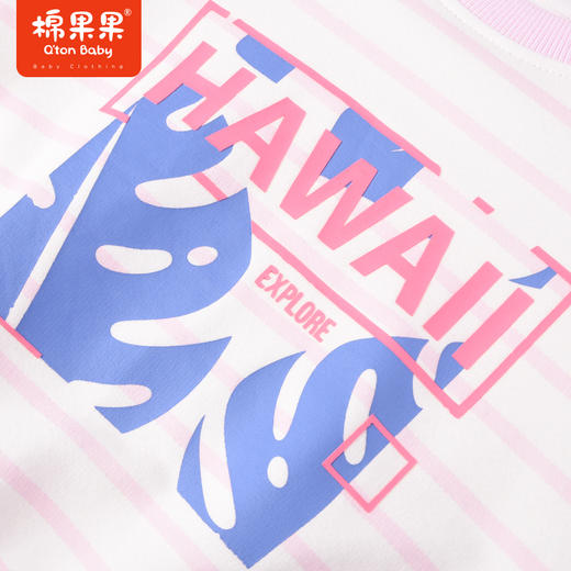 棉果果商场同款春季新品女童条纹粉嫩清新纯棉柔软亲肤显白圆领套头卫衣M122180223066 商品图2
