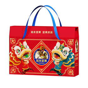 【如水】 大吉大利坚果贵族礼盒