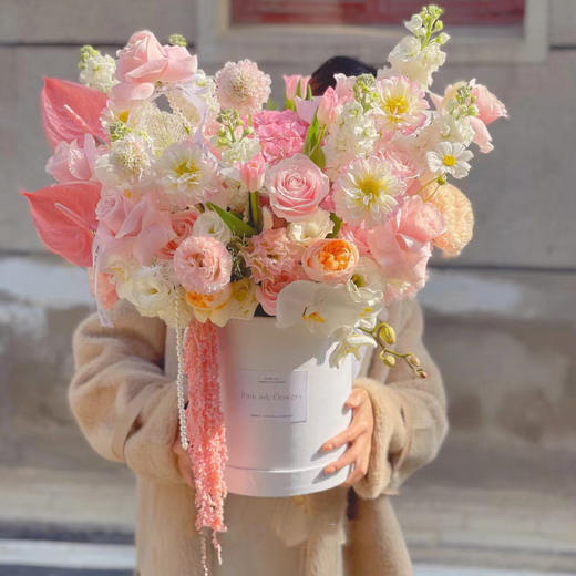 珍珠少女 商品图1