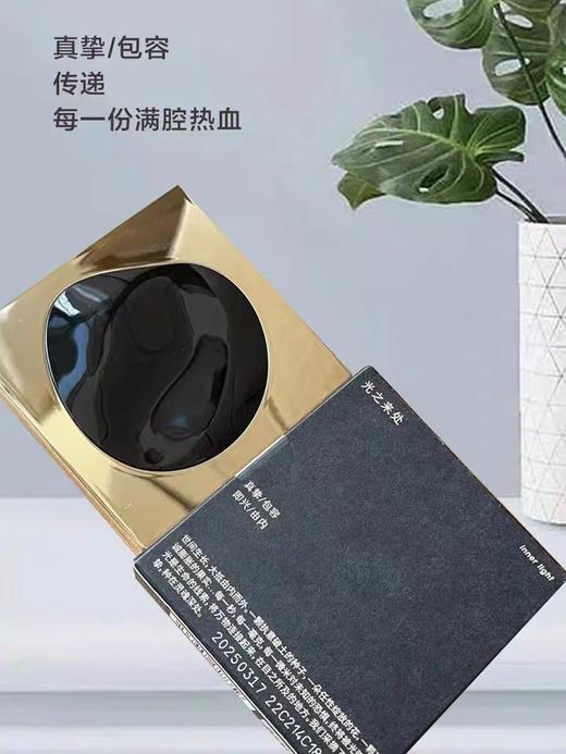 玛丽黛佳星蕴凝光清透蜜粉 商品图3