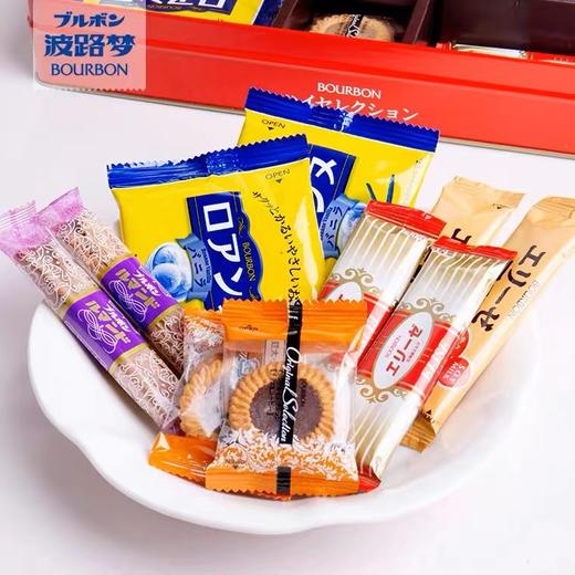 日本波路梦缤纷饼干甄选伴手礼376g/053655 一盒集5种经典口味全新升级 商品图5