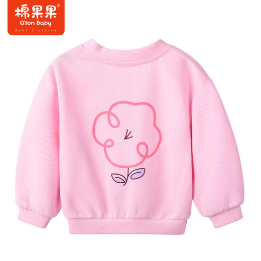 棉果果商场同款春季新品女童粉嫩针织开衫休闲上衣柔软亲肤显白M122100223045 商品图5