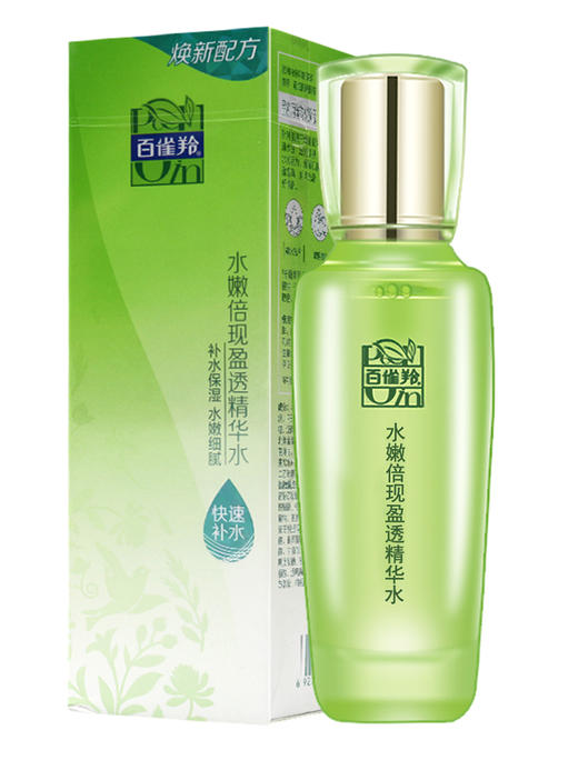 【超市】百雀羚水嫩倍现盈透精华水 商品图1