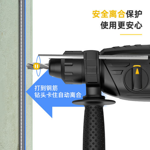 得力轻锤/三功能/离合 商品图3