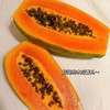 树熟红心牛奶木瓜（3个/箱） 商品缩略图0