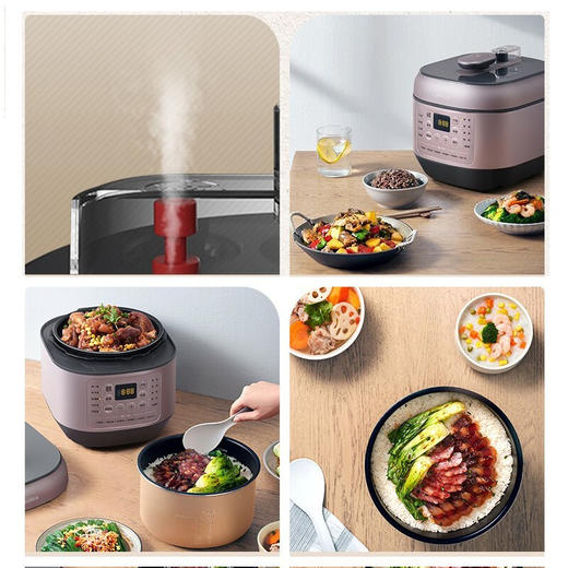 美的家用智能6升电压力锅EYL6041 商品图3
