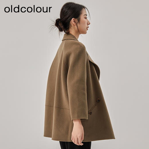 oldcolour2022冬季新款纯色中长款双面羊绒大衣高级感气质呢外套 商品图3