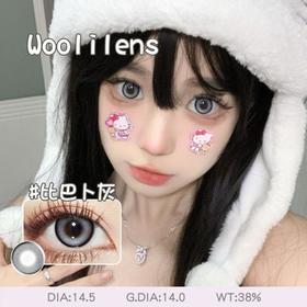 Woolilens 比巴卜灰 半年抛 14.5mm