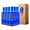 【满一件送一件本品】33度百年糊涂蓝纯金装500ml*6瓶 整箱【限量特惠/限购一次】 商品缩略图1